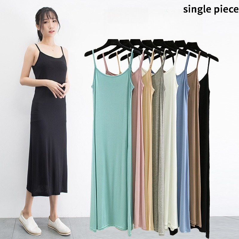 Summer Clothing Stores - فستان نسائي صيفي من المودال بتصميم