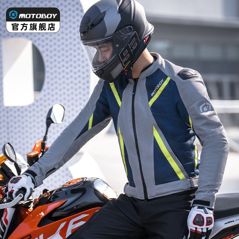 سترة صيفية للرجال لركوب الدراج - مراجعة Summer Clothing Motorcycle وسعره