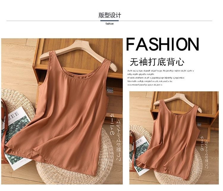 ملابس نسائية صيفية بمقاسات كبي - مراجعة Summer Clothing Plus وسعره