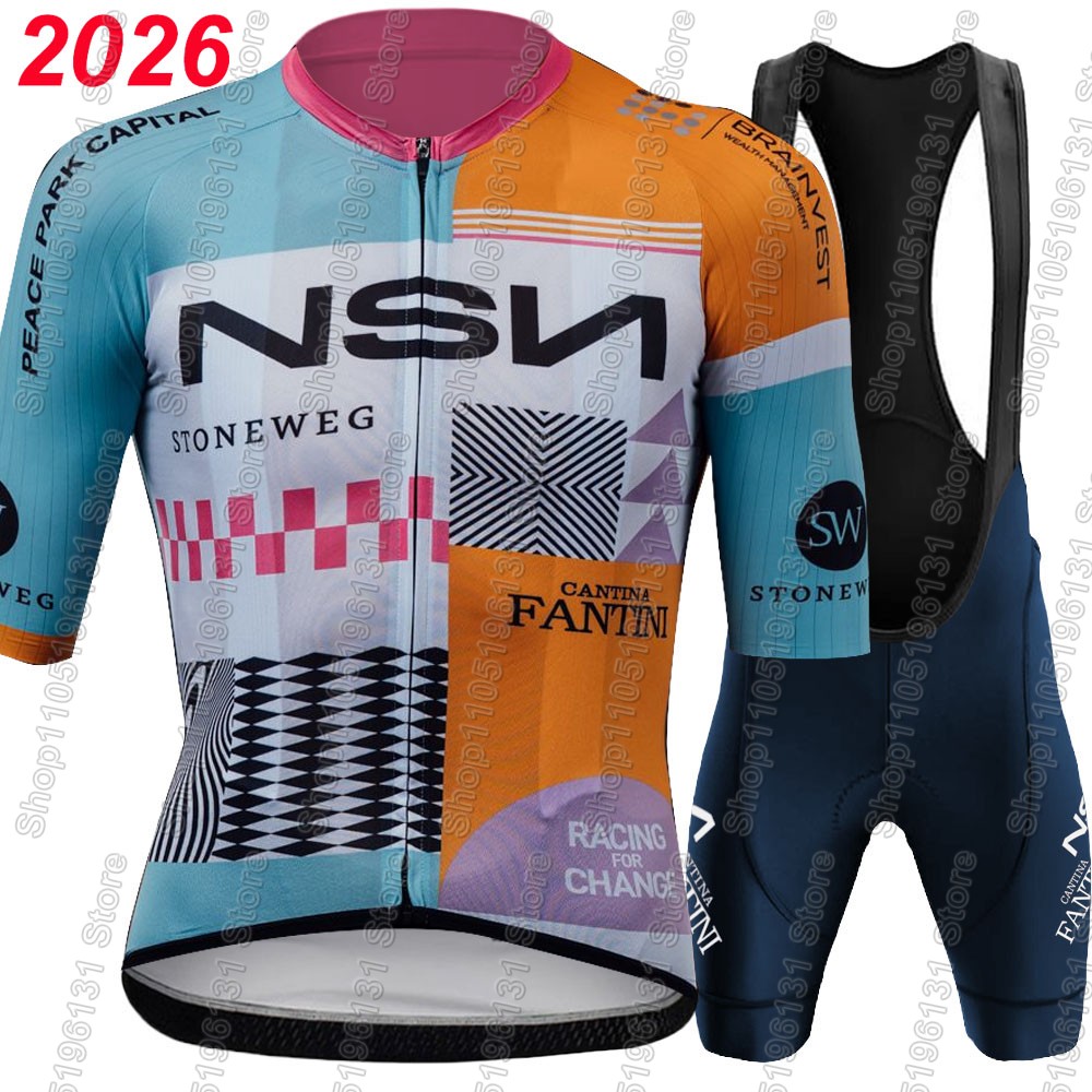 طقم قميص ركوب الدراجات NSN 202 - مراجعة Summer Clothing Canada وسعره